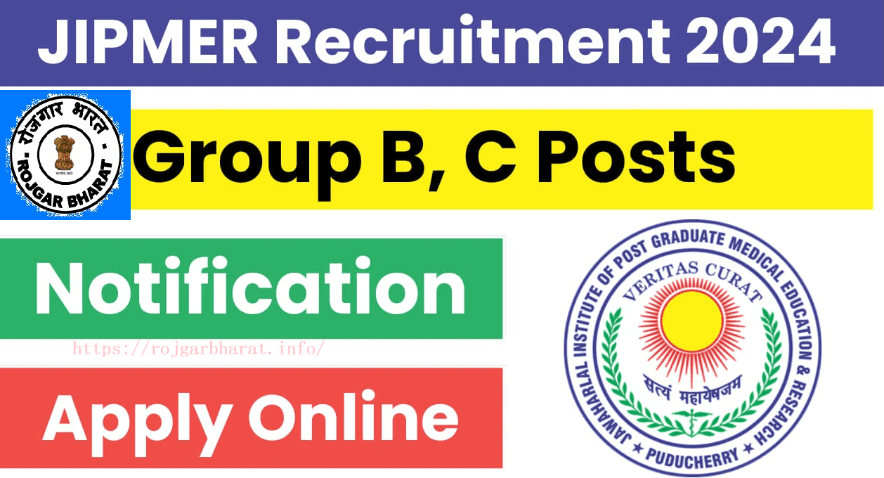 JIPMER Nursing Officer & Technician Recruitment 2024